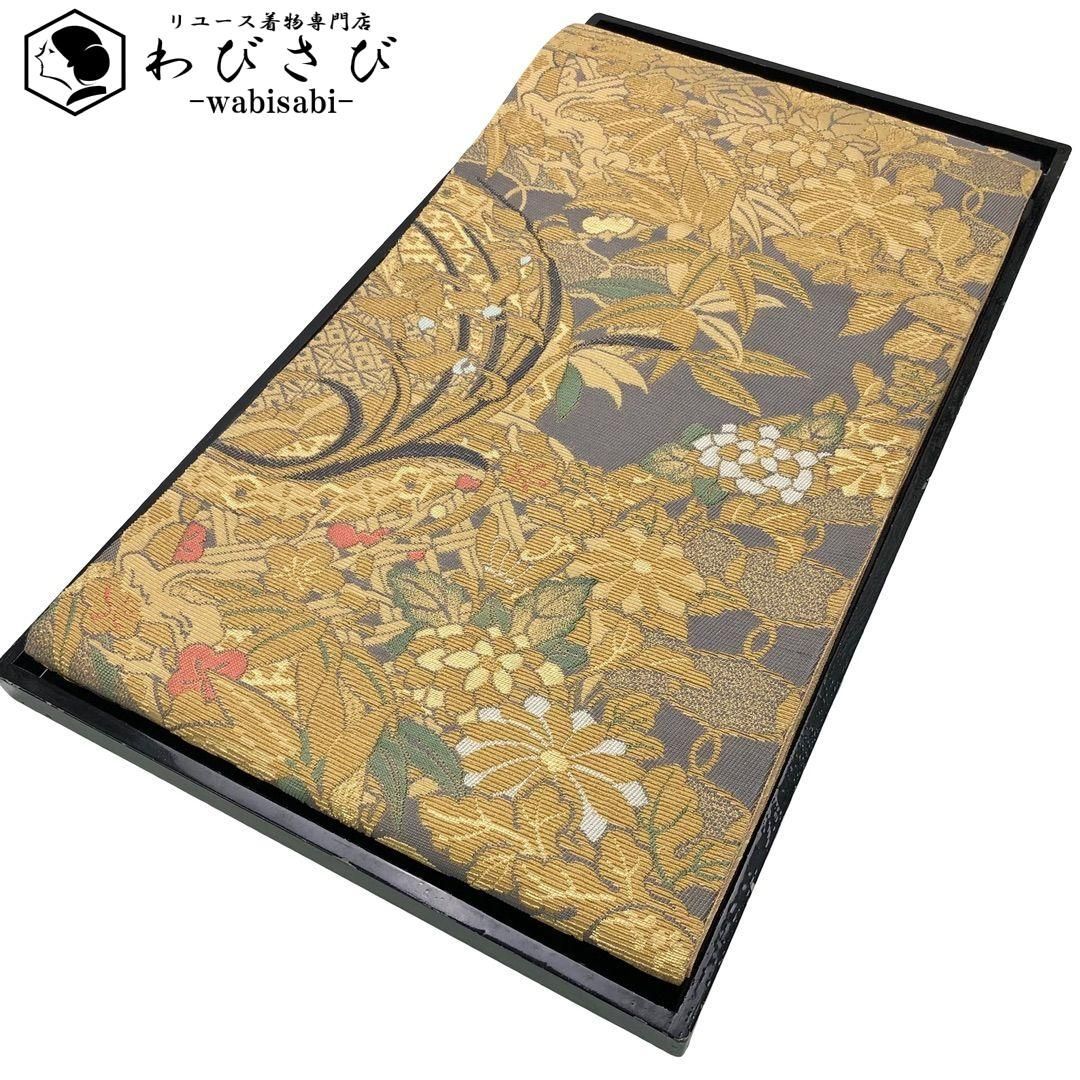 袋帯 金華山織 美しい花模様 金糸 薄鋼色 O-6036 - メルカリ