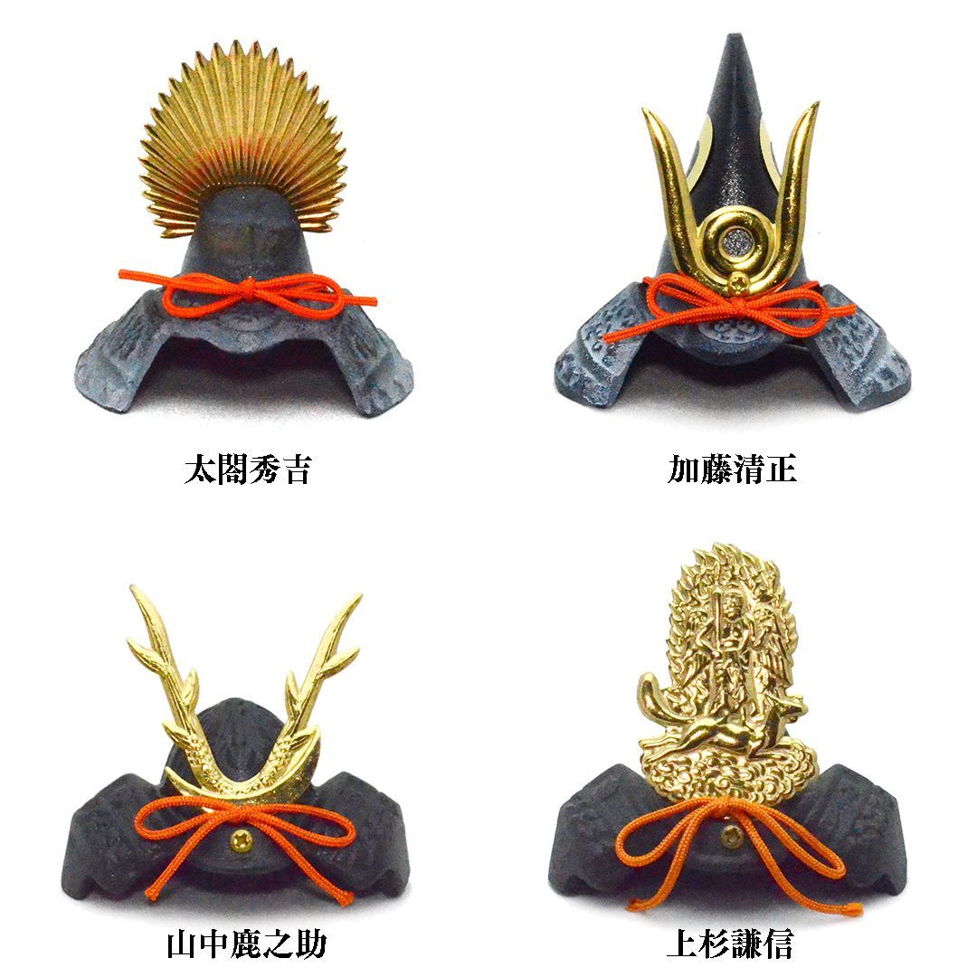 豆兜 幅7.5cm×奥行7cm 武将ミニ兜飾り 全8種 加藤清正 山中鹿之助 上杉