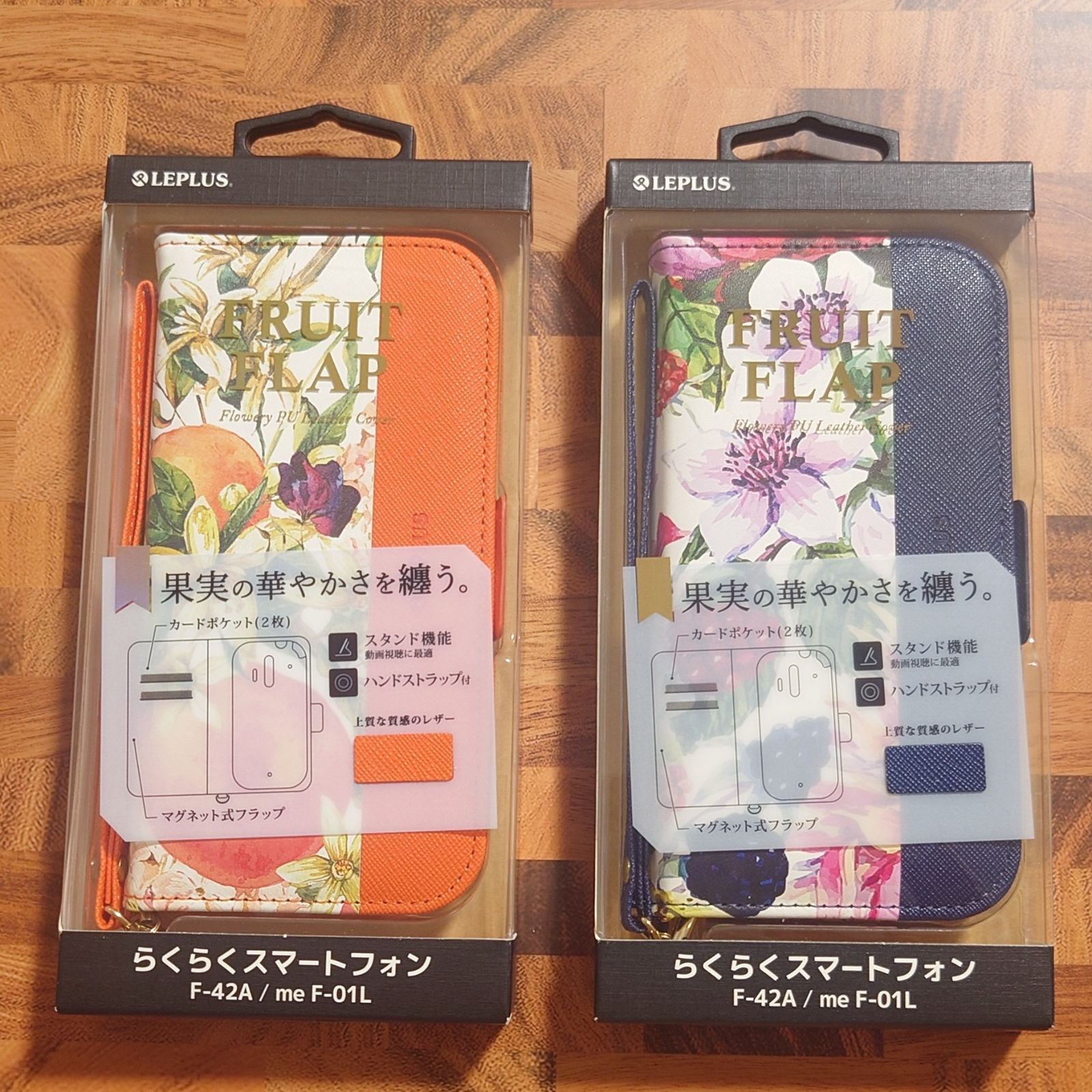 らくらくスマートフォン F-42A / me F-01L フルーツ柄 PUレザー