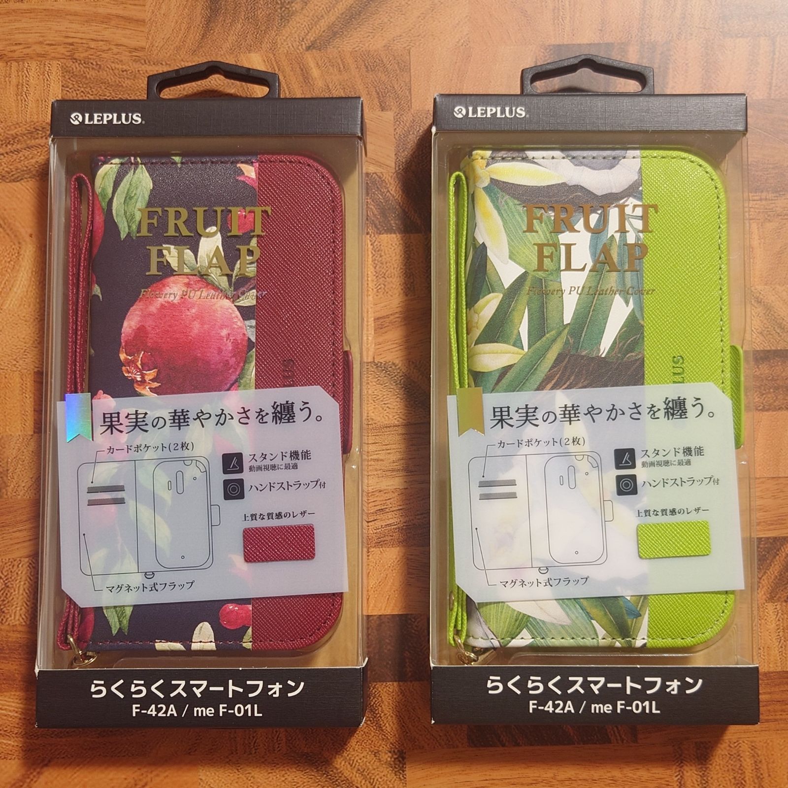 らくらくスマートフォン F-42A / me F-01L フルーツ柄 PUレザー