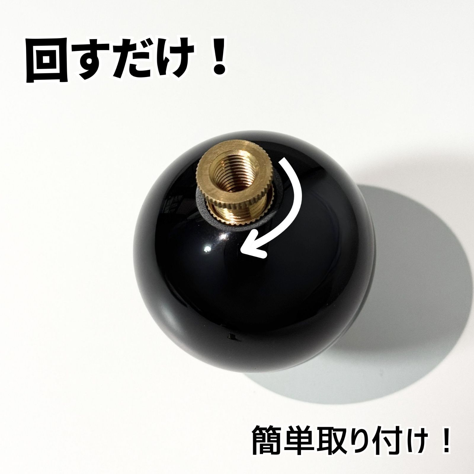 8ボール シフトノブ ハーレー ジョッキーシフト ハンドシフト