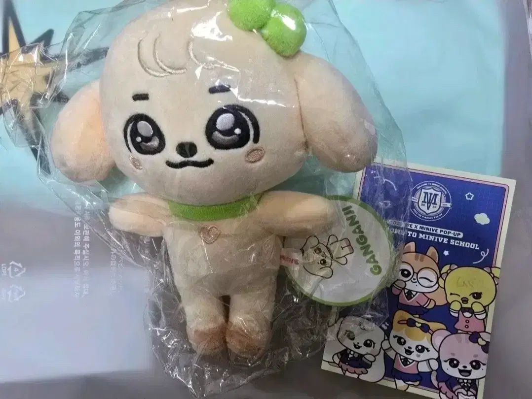 未開封新品) アン・ユジン(AN YUJIN) カンアンジ(GANGANJI) オリジナル