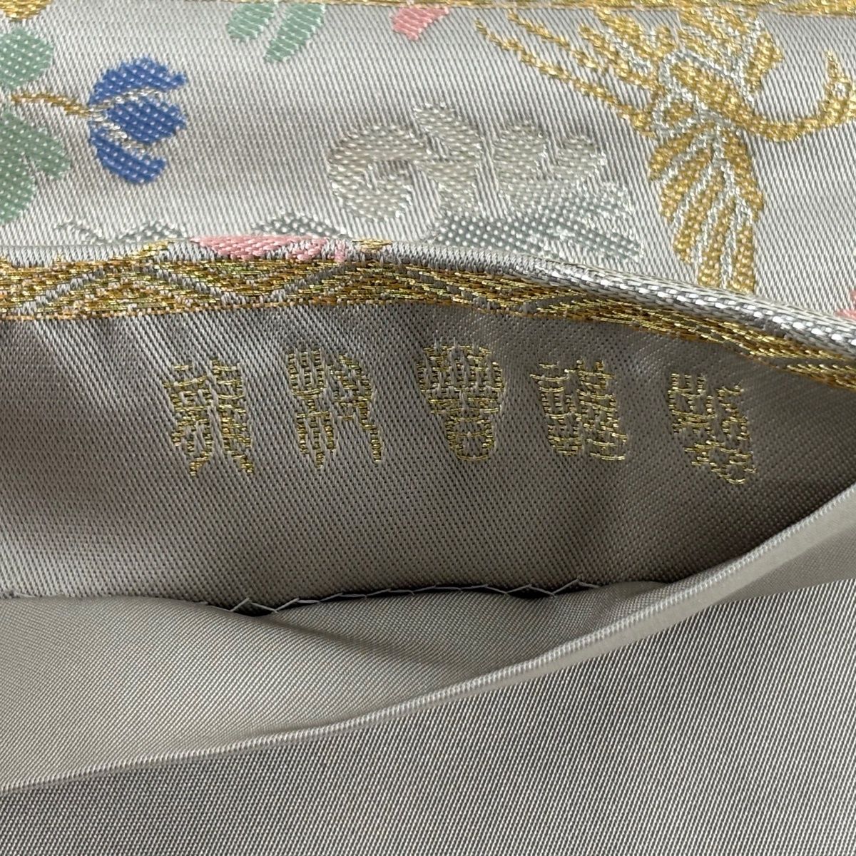 袋帯 逸品 龍村晋 落款 天平走羊花卉文錦 金糸 箔 灰色 六通 正絹 