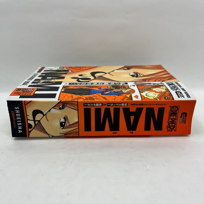ワンピース ジャンプ リミックス ナミ NAMI 初版 特典付き ONE PIECE