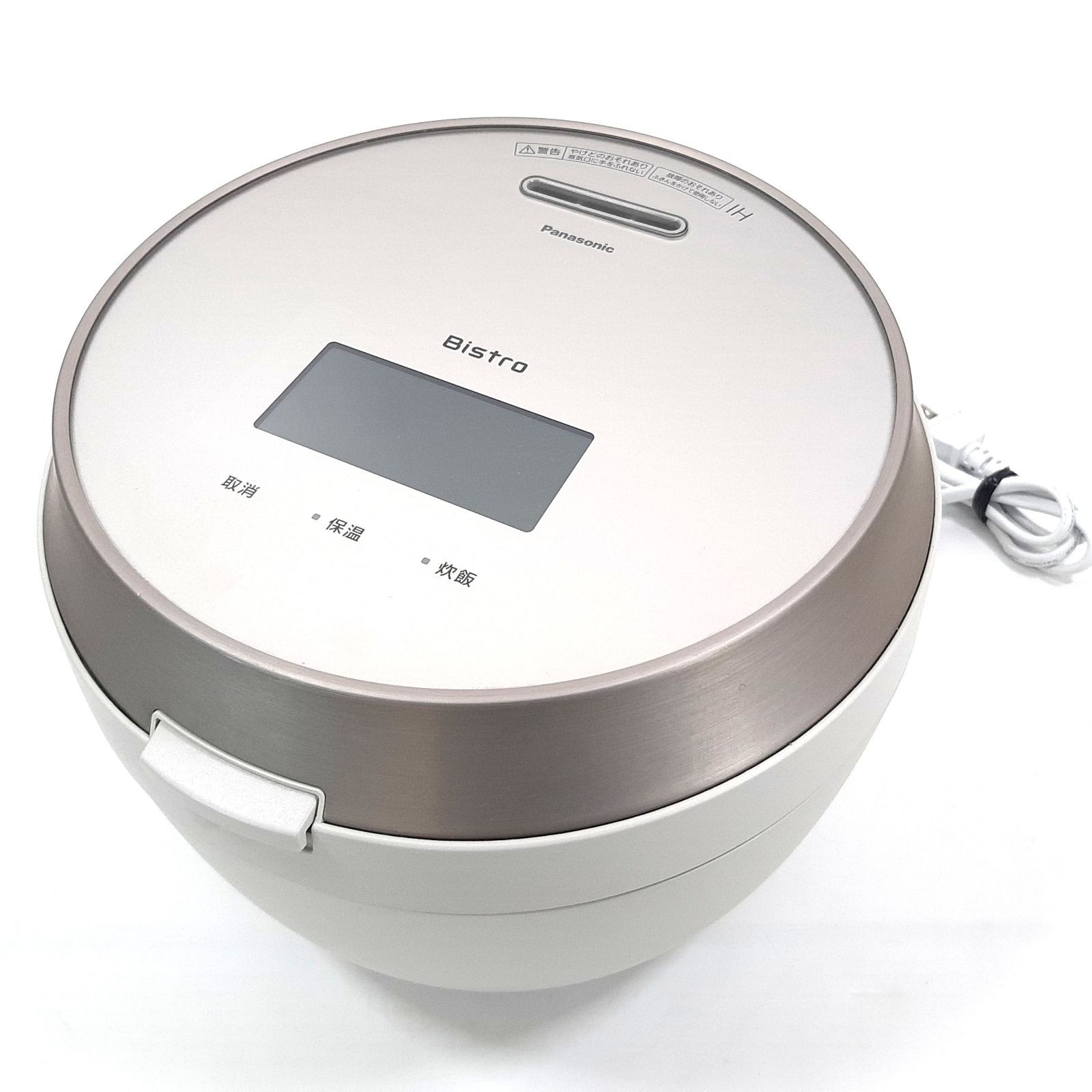 Panasonic SR-V10BA 炊飯器 Bistro ビストロ ライトベージュ - メルカリ