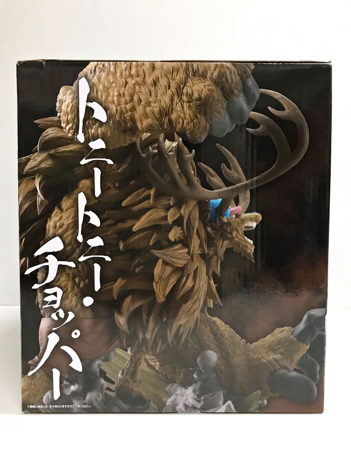 26.【未開封】B賞 トニートニー・チョッパー -魂豪示像- 一番くじ