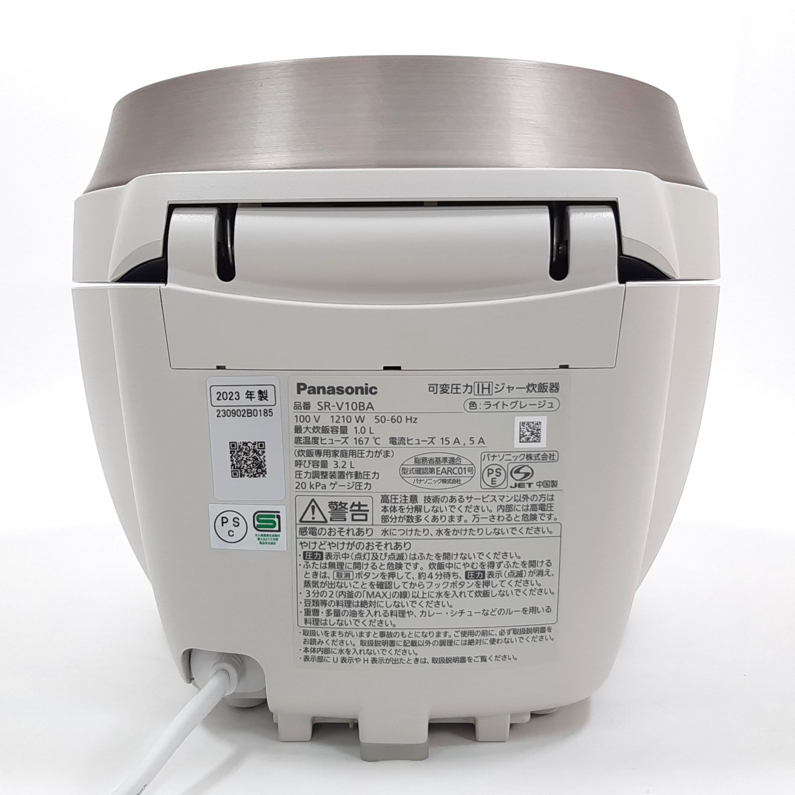 Panasonic SR-V10BA 炊飯器 Bistro ビストロ ライトベージュ - メルカリ