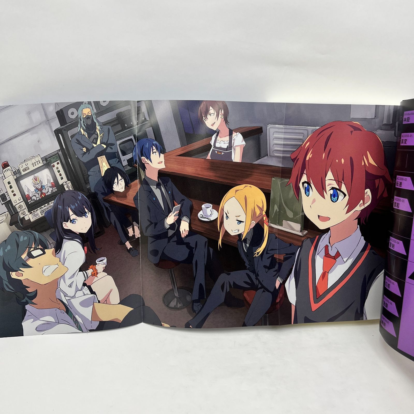 SSSS.GRIDMAN 2冊セット 水沢夢 もう一人の神 世界終焉の怪獣 帯付き