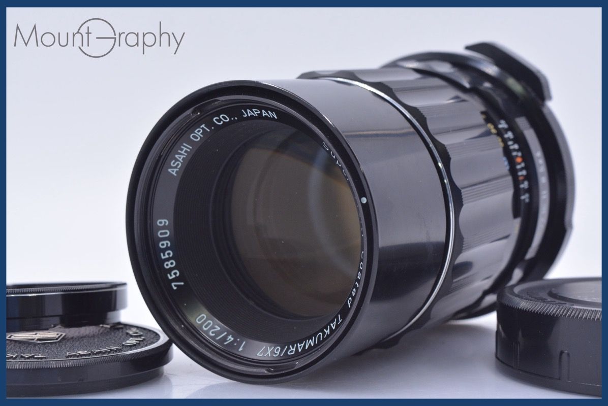 動作保証】 ペンタックス PENTAX Super-Multi-Coated TAKUMAR/6X7