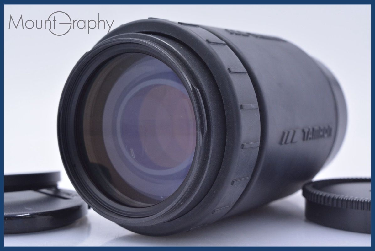 動作保証】 タムロン TAMRON AF LD 70-300mm F4-5.6 TELE-MACRO 前後