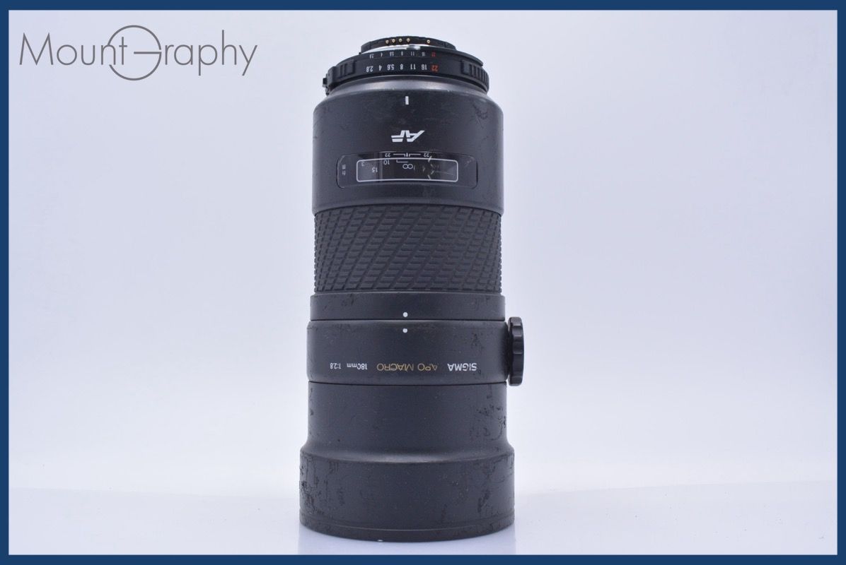 シグマ SIGMA APO MACRO 180mm F2.8 ニコンF用(AF) 同梱無料 #am4555