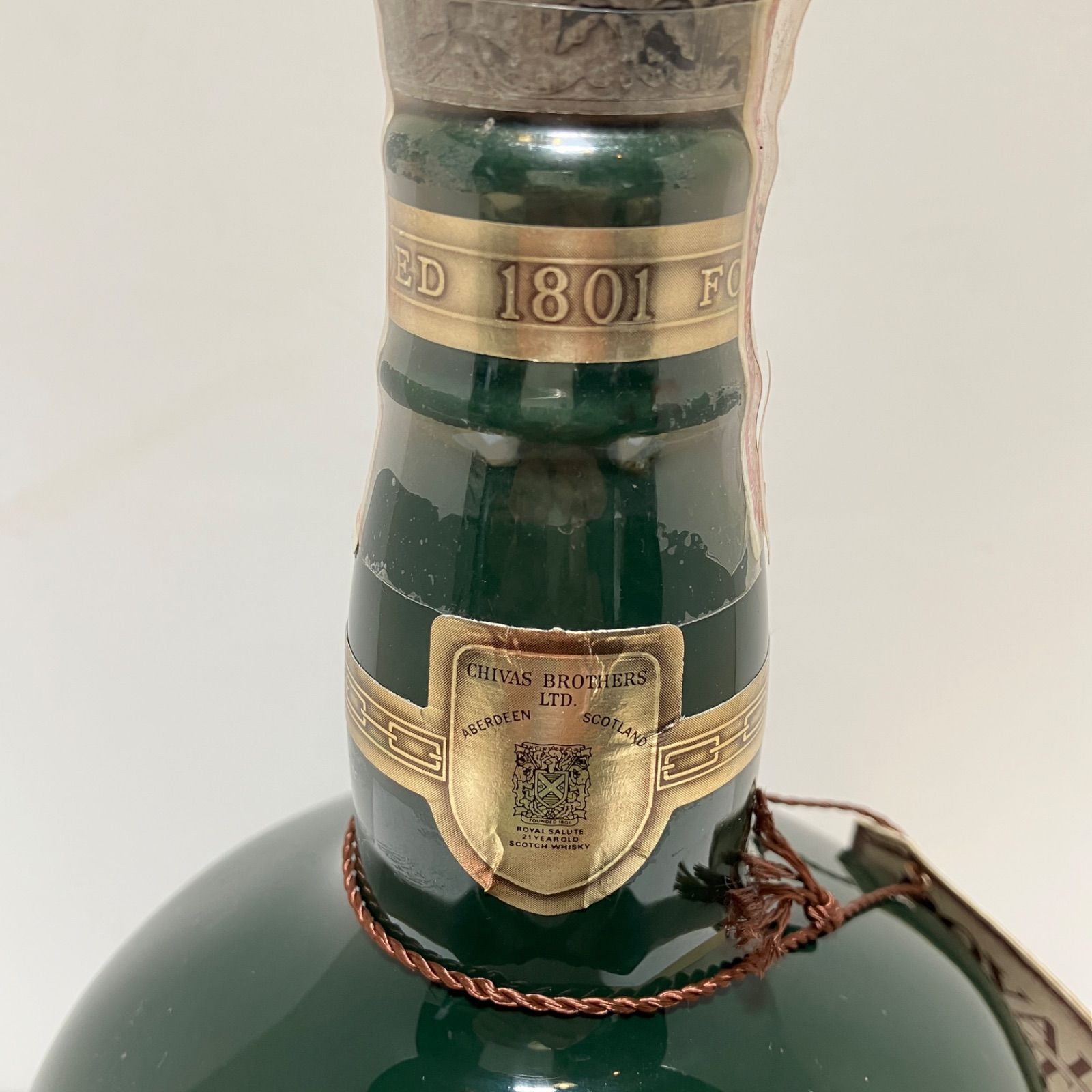 ロイヤルサルート 21年 ウイスキー 未開栓 - 湘南台店