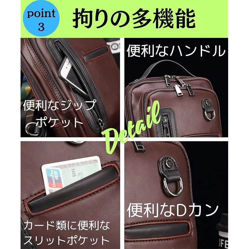 新品】 [Lunenon Soleil] [ルネノンソレイユ] 【デザイン×革の艶 