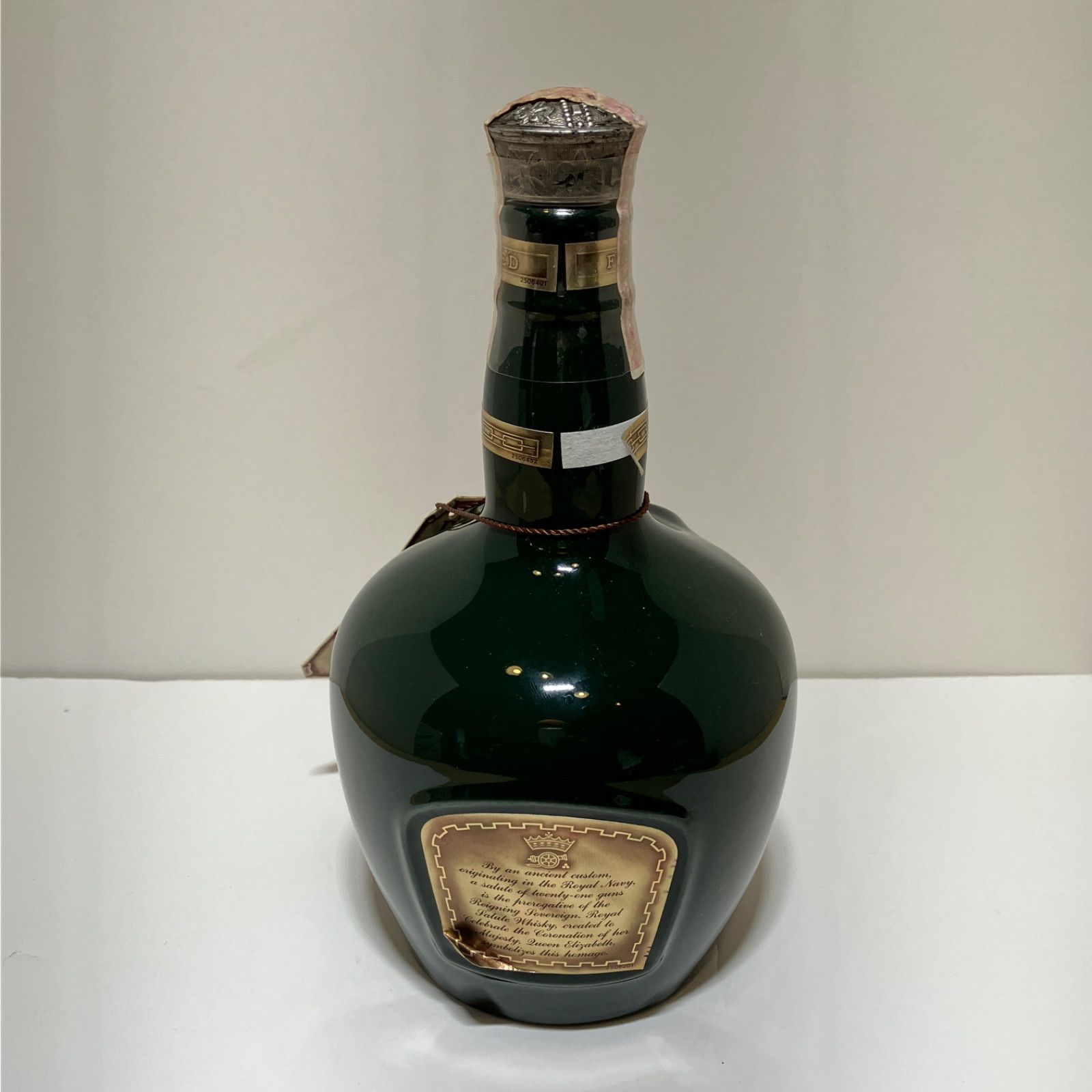 ロイヤルサルート 21年 グリーンボトル ウイスキー 750ml 湘南台店