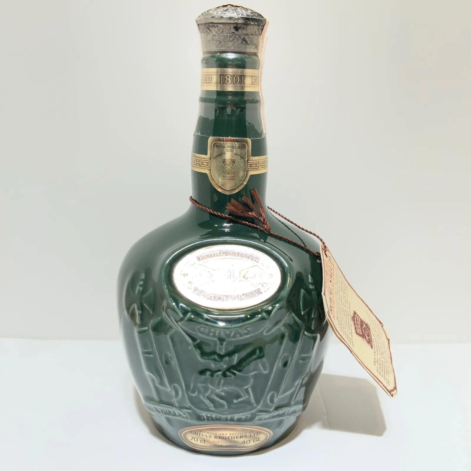 ロイヤルサルート 21年 グリーンボトル ウイスキー 750ml 湘南台店