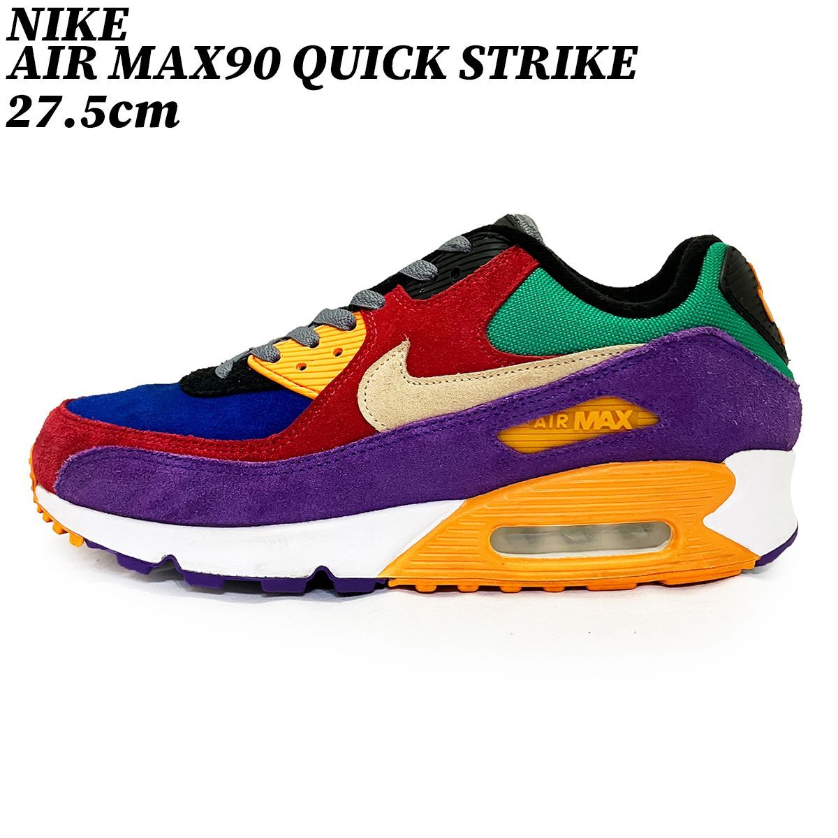 中古 限定カラー 29.0センチ ナイキ エアマックス 1 黒 ピンク 玉虫色 ワールドカップ worldcup NIKE AIR AIR MAX 1 SUP 669639-700