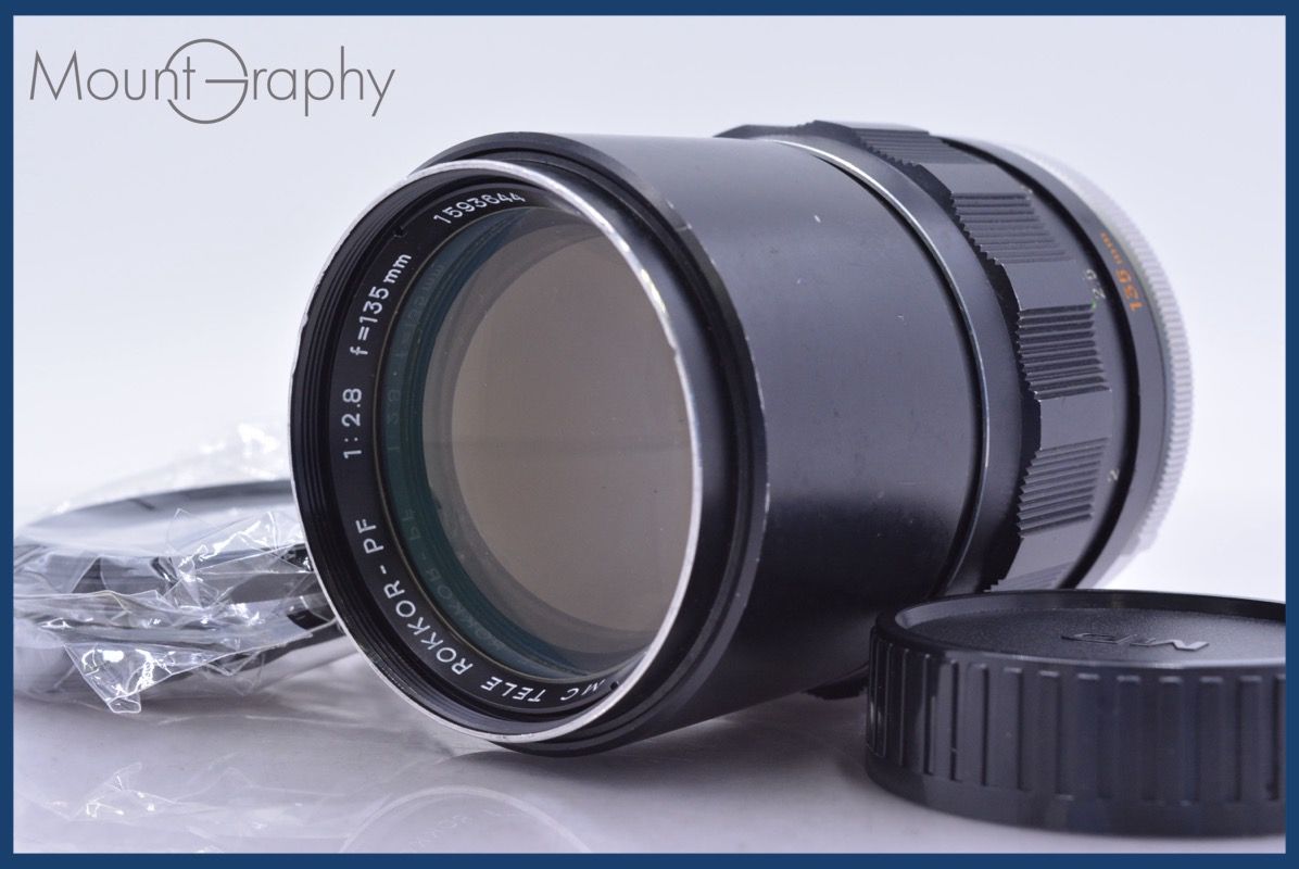 動作保証】 ミノルタ MINOLTA MC TELE ROKKOR-PF 135mm F2.8 前後