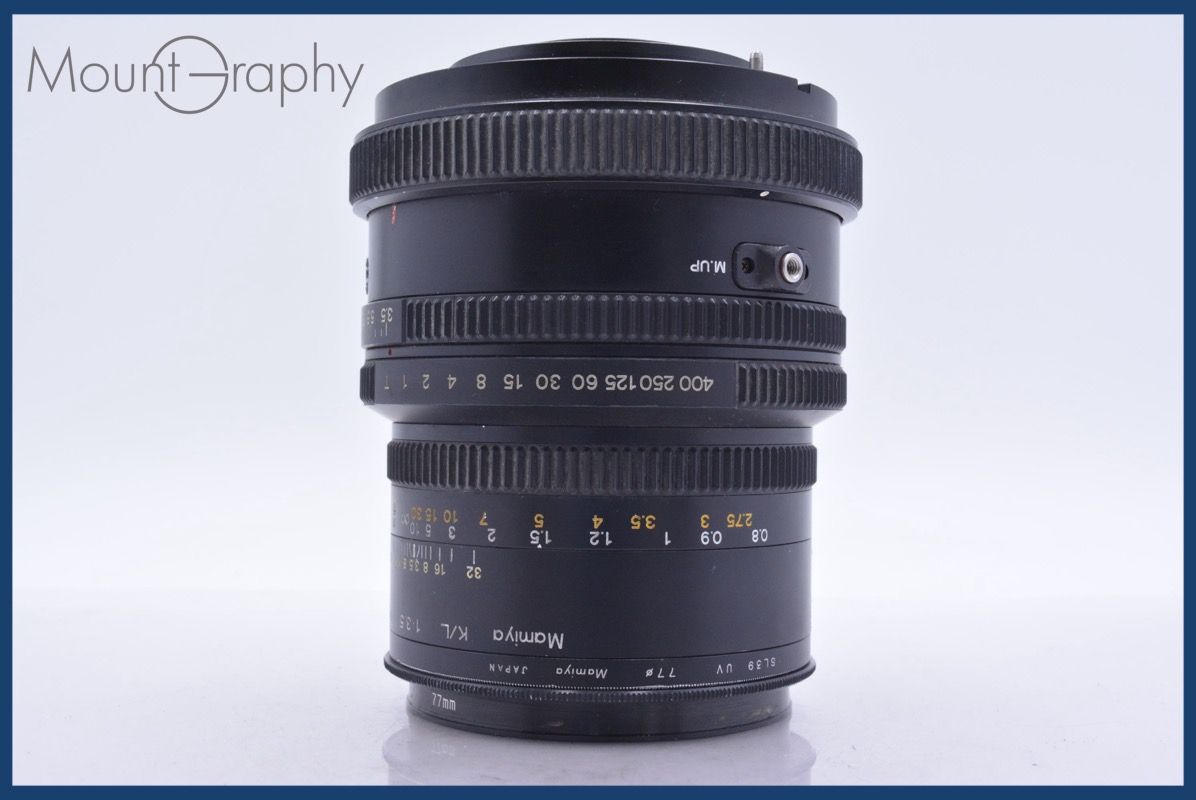 動作保証】 マミヤ Mamiya K/L 75mm F3.5 L フィルター付 同梱無料