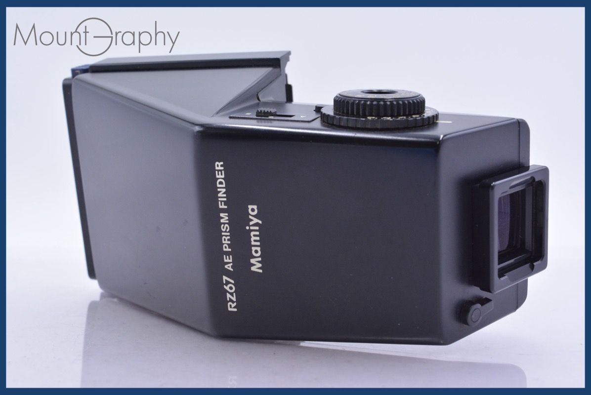 MAMIYA RZ 67 ファインダー RZ67 マミヤ Mamiya AEプリズム