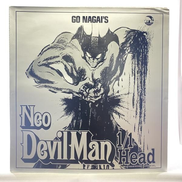 中古】 開封・箱傷み) ネオデビルマン 1／1 ヘッド モビーディック製