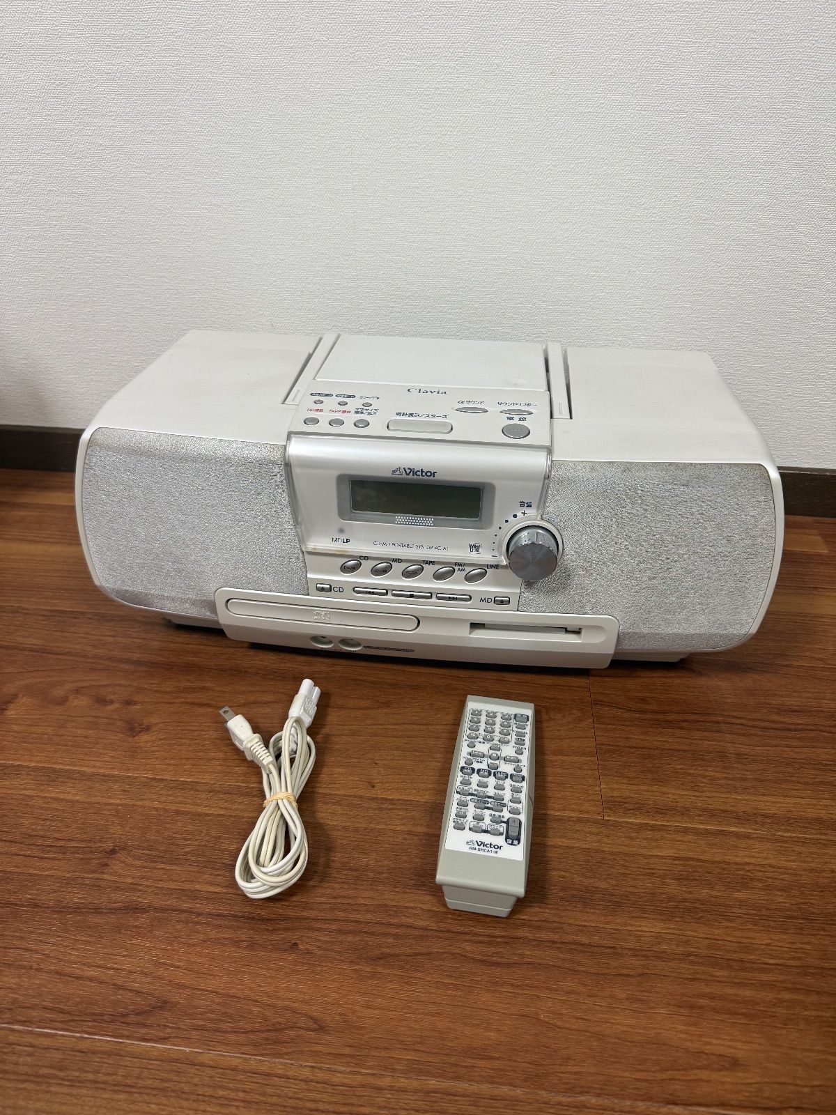 ビクター CD/MDラジカセ Clavia RC-L1MD　シルバー　現状渡し ビクター CD/MDラジカセ Clavia RC-L1MD シルバー 現状渡し 【公式通販】