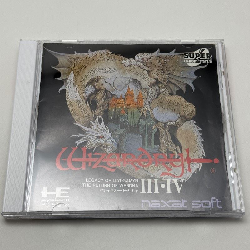 ☆希少 盤面傷なし☆PCエンジン ウィザードリィⅢ・Ⅳ WIZARDRY 3•4