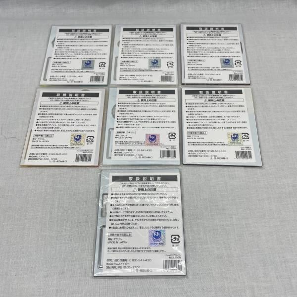【中古】未開)Re:ｾﾞﾛ×ﾛｰｿﾝ ﾚﾑ/ｱｸﾘﾙｽﾀﾝﾄﾞ7種ｾｯﾄ[91][240091402481] おもちゃ 【】未開)Re:ｾﾞﾛ×ﾛｰｿﾝ ﾚﾑ/ｱｸﾘﾙｽﾀﾝﾄﾞ7種ｾｯﾄ[91]