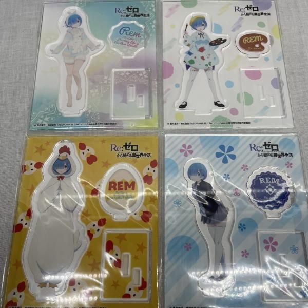 【中古】未開)Re:ｾﾞﾛ×ﾛｰｿﾝ ﾚﾑ/ｱｸﾘﾙｽﾀﾝﾄﾞ7種ｾｯﾄ[91][240091402481] おもちゃ 【】未開)Re:ｾﾞﾛ×ﾛｰｿﾝ ﾚﾑ/ｱｸﾘﾙｽﾀﾝﾄﾞ7種ｾｯﾄ[91]
