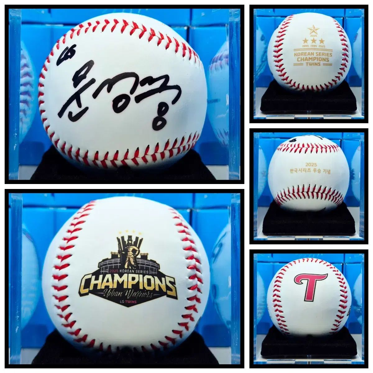 LGツインズ ムン・ソンジュ 選手様 サイン入りボール - メルカリ