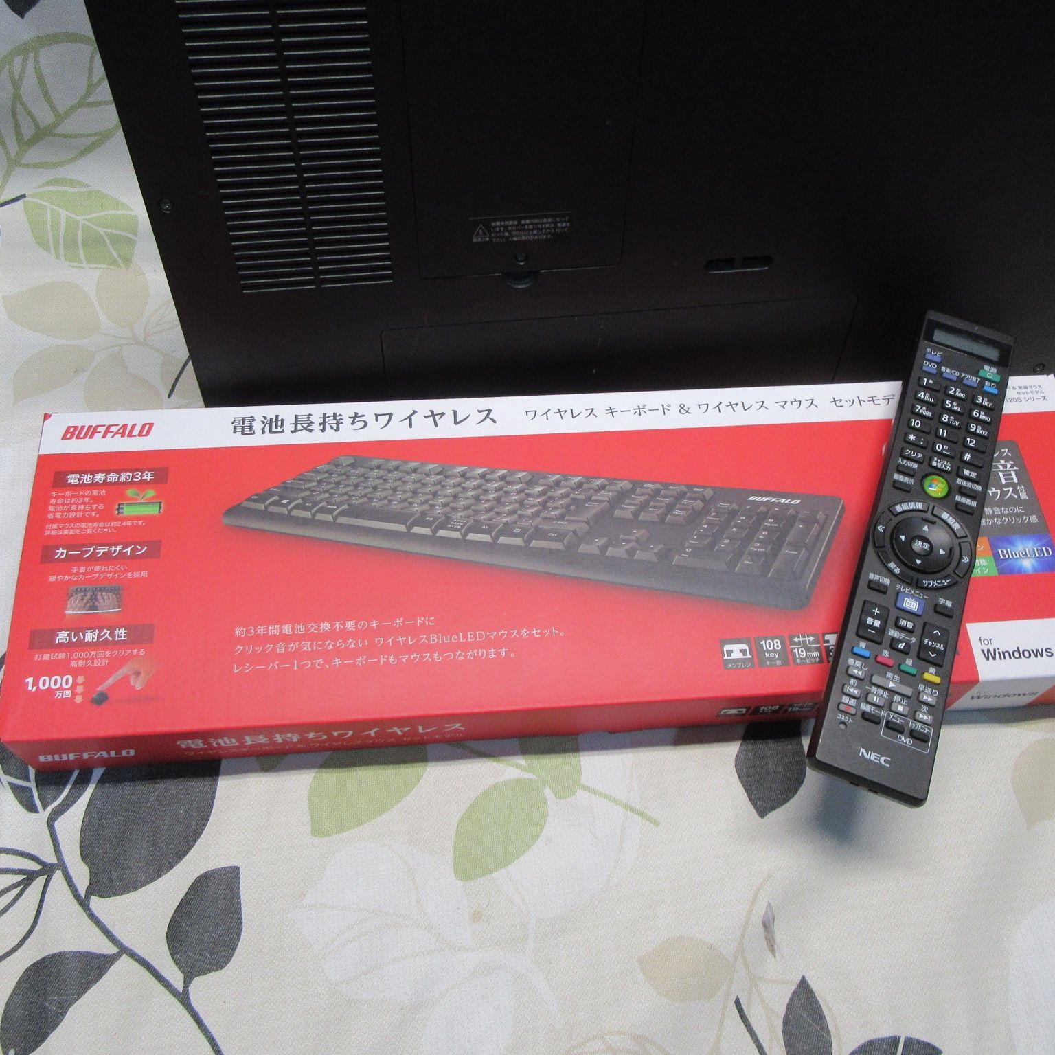 NEC 一体型PC Win11 i7/16GB/SSD+HDD/BD 地BSCS - メルカリ