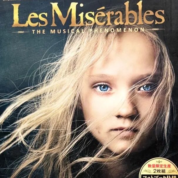 レ・ミゼラブル（Les Misérables）ブルーレイ＆DVDセット フォトブック