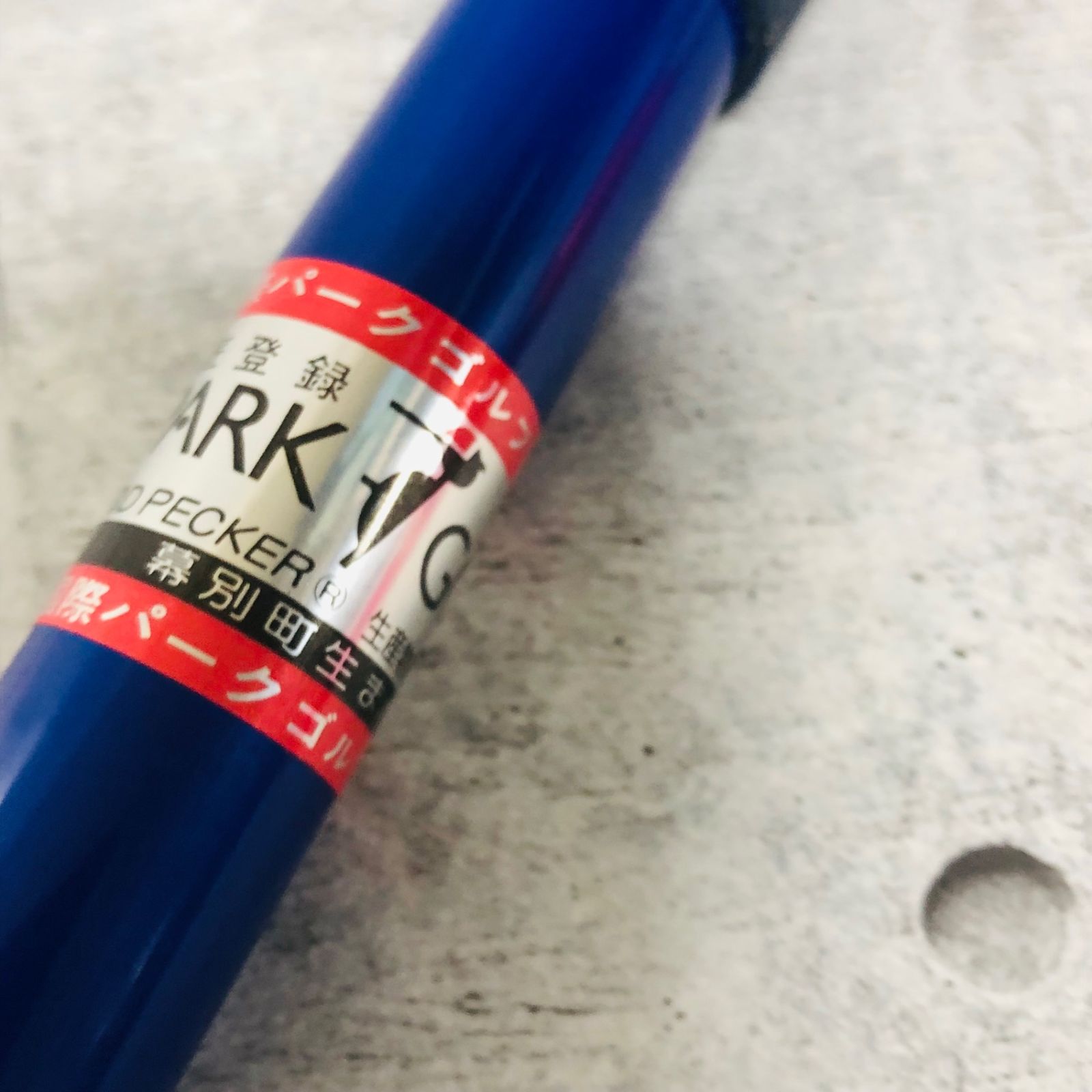 NTX NITTAX ニッタクス Park Golf GX パークゴルフ クラブ ソフト