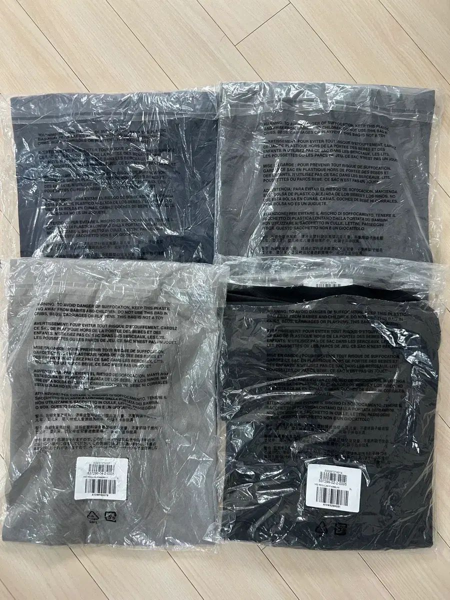 YEEZY GAP(イージーギャップ) 半袖Tシャツ XL