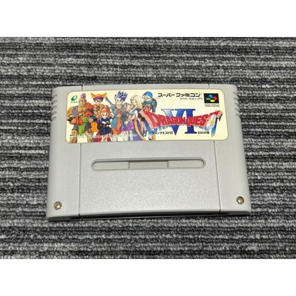 スーパーファミコン カセット ソフト ドラゴンクエスト6 DRAGON QUEST