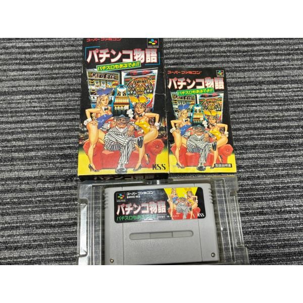 スーパーファミコン カセット ソフト パチンコ物語 パチスロもあるでよ