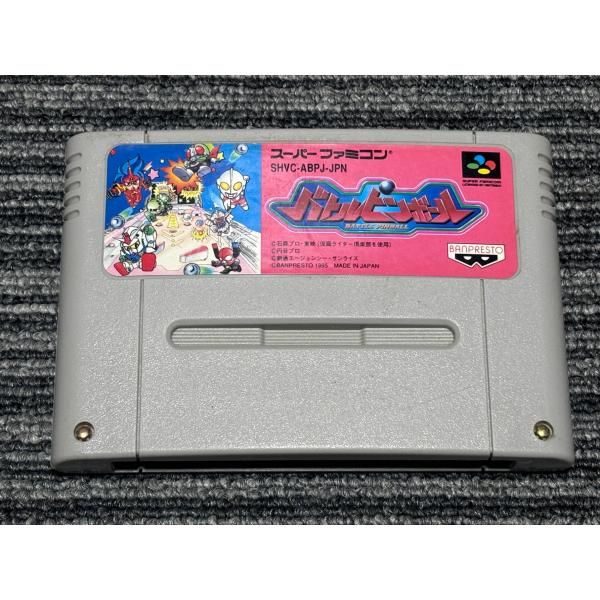 スーパーファミコン カセット ソフト バトル ピンボール SFC - メルカリ