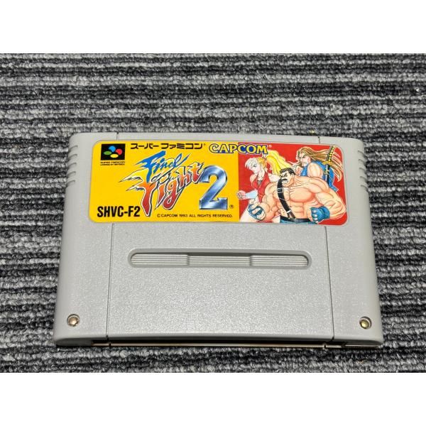 スーパーファミコン カセット ソフト ファイナルファイト2 SFC （2