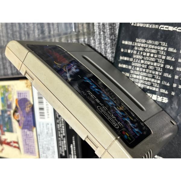スーパーファミコン カセット ソフト ファイヤーエムブレム 紋章の謎