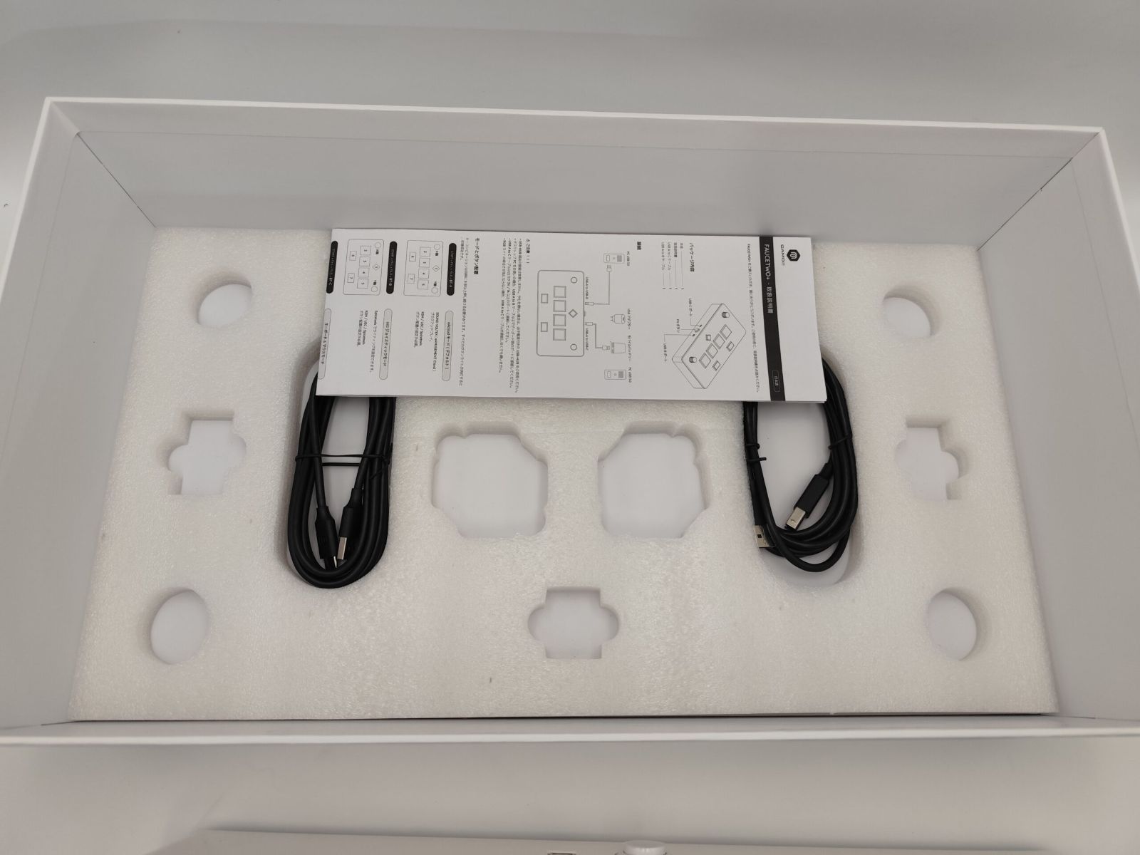 FAUCETWO+ VW Skin r00021 未使用品 - メルカリ