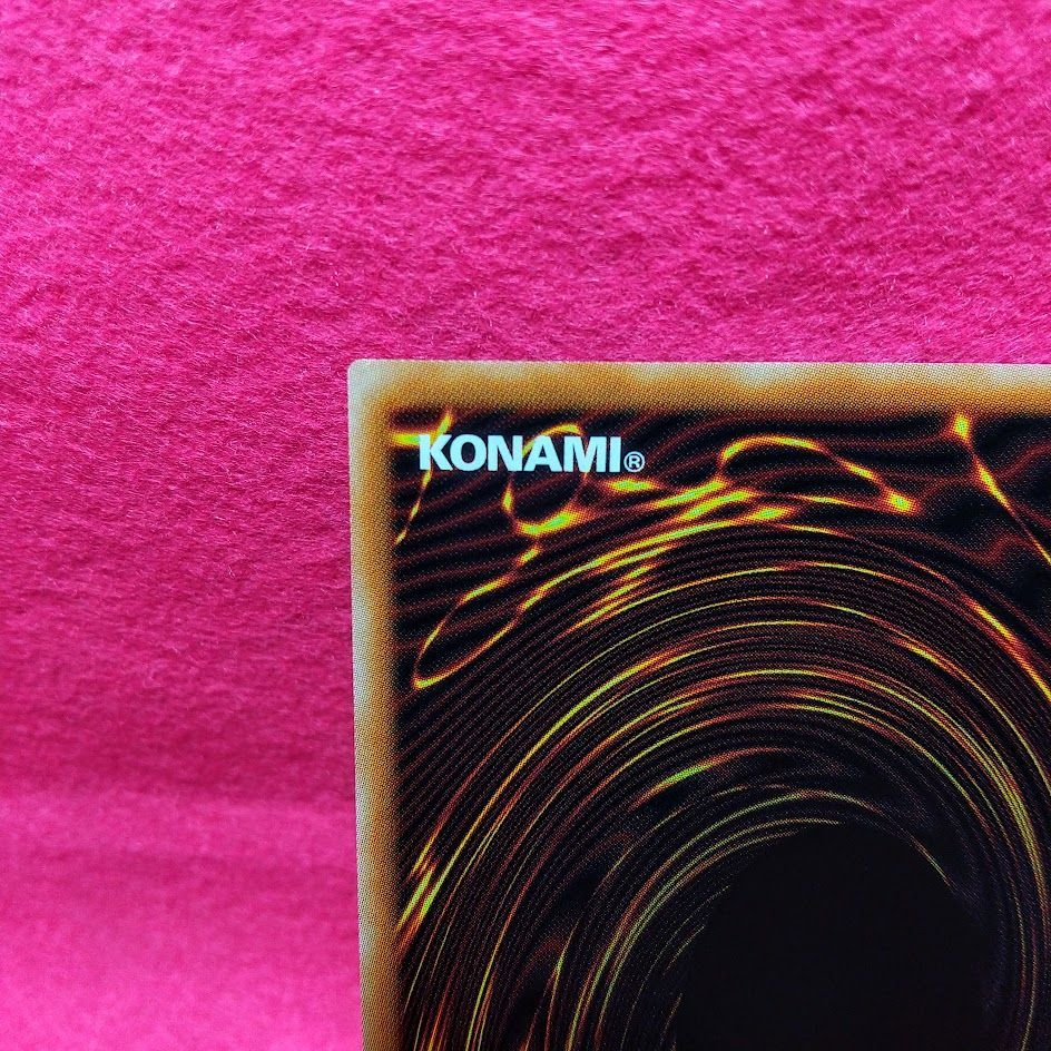 遊戯王】「霊王の波動」 25thシークレットレア 1枚【プレイ用・通販