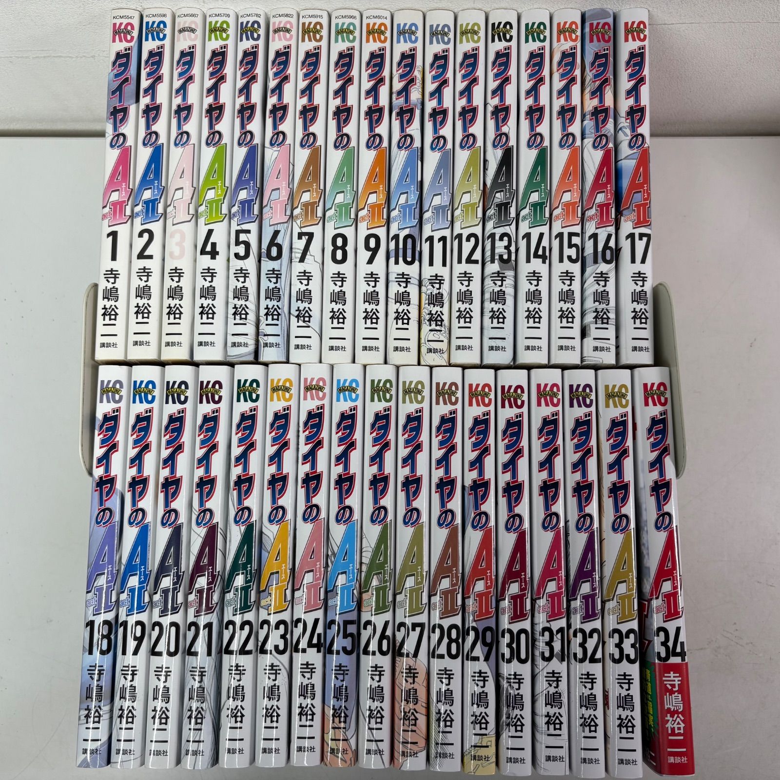 ダイヤのエースact2 1〜34巻 全巻 早い者勝ち！ダイヤのエースact2