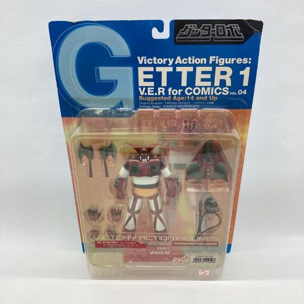 中古】海洋堂 ヴィクトリーアクションフィギュア ゲッター1 未開封品