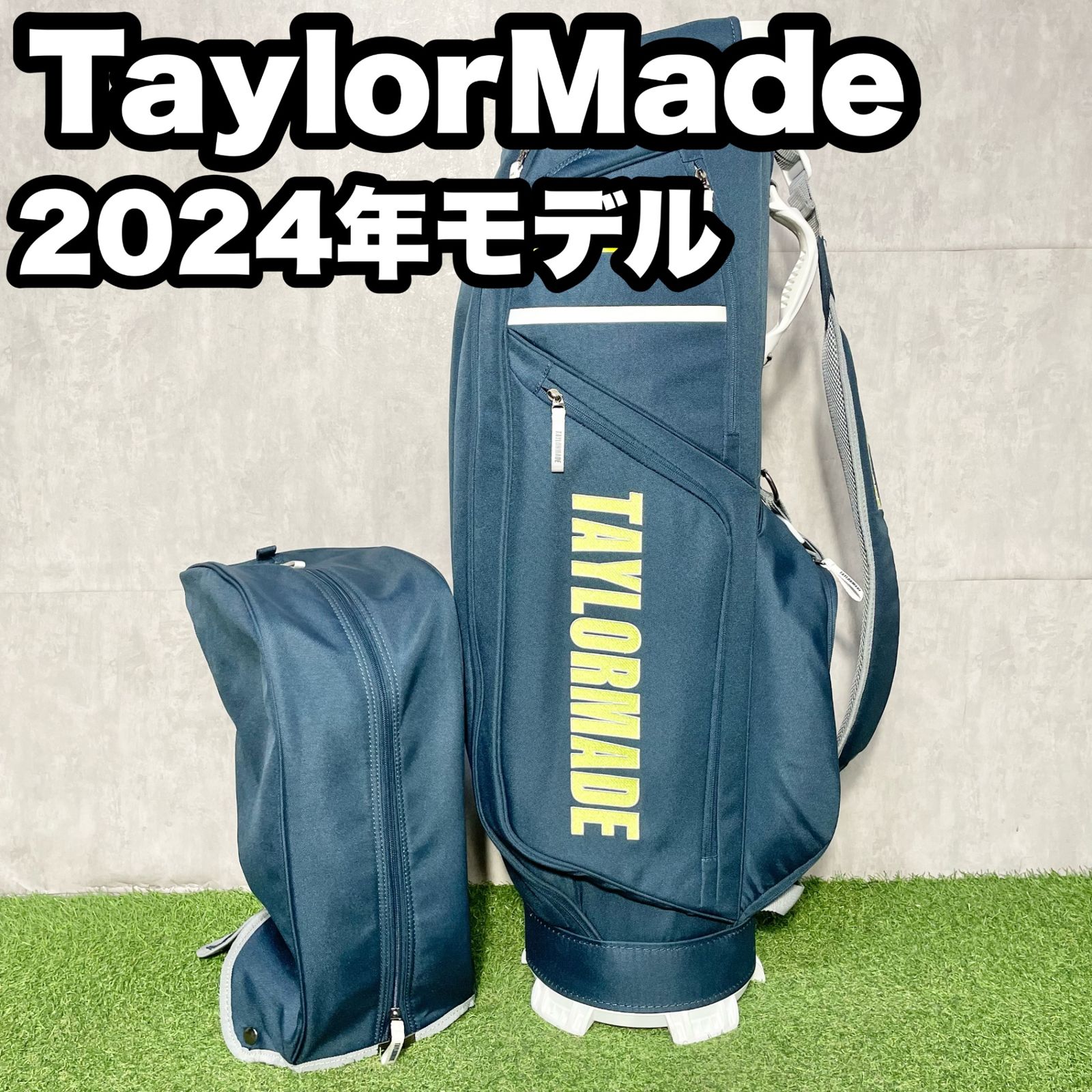 2024年モデル】TaylorMade テーラーメイド キャディバッグ ゴルフ