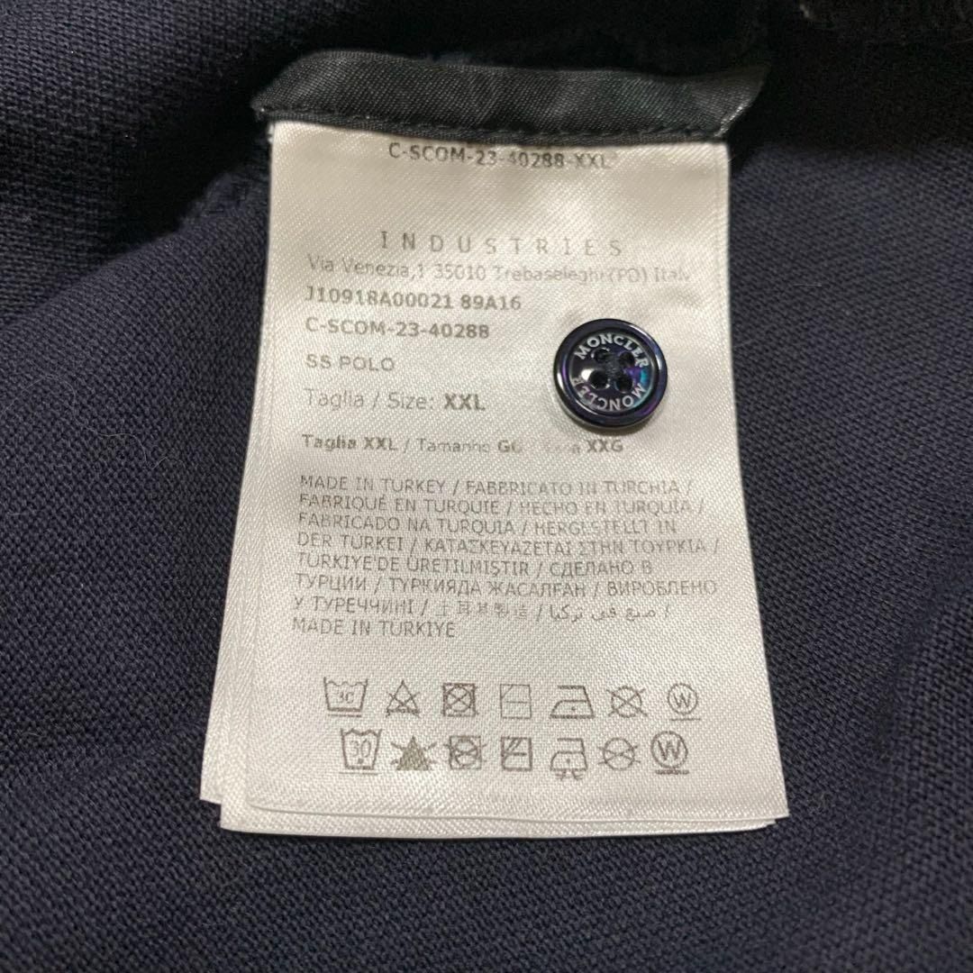モンクレール 襟ロゴ ポロシャツ XXL ネイビー 4S567 モンクレール