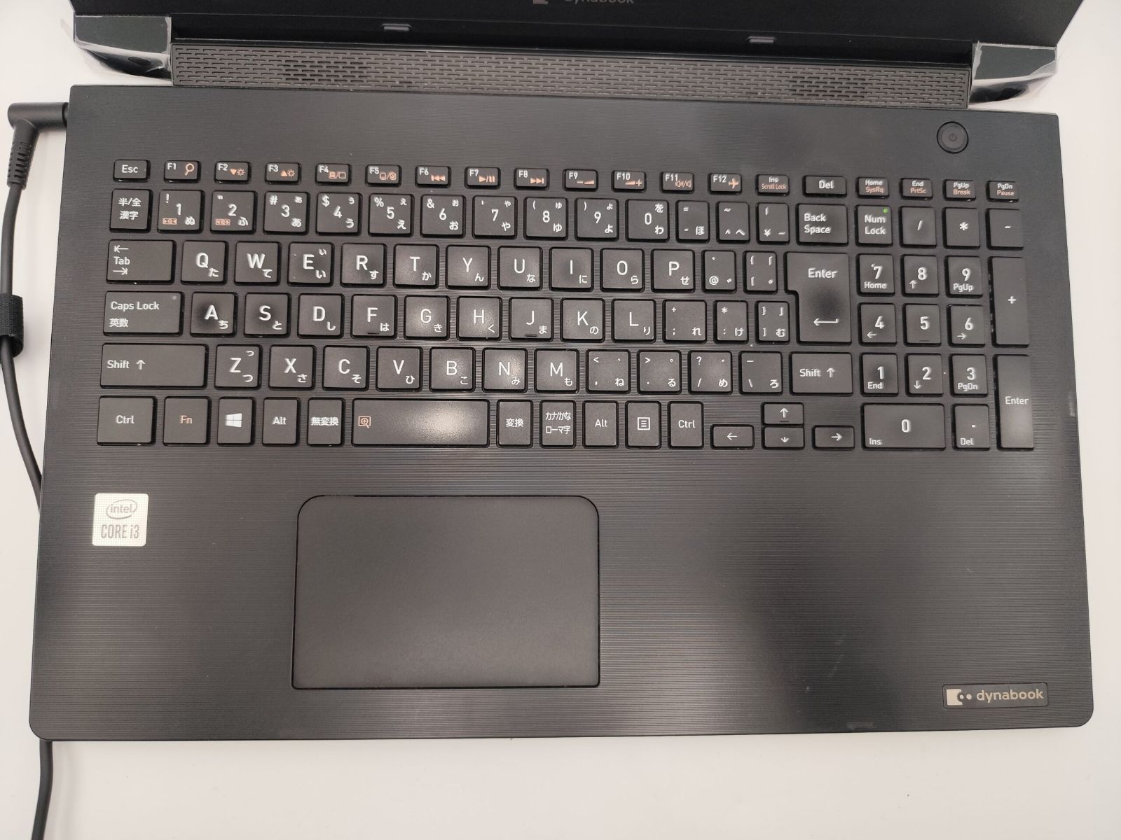 dynabook BJ65/FS i3-10110U 8GB HDD500GB 中古 Win11Pro - メルカリ