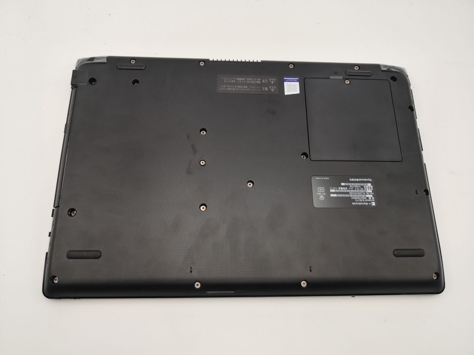 dynabook BJ65/FS i3-10110U 8GB HDD500GB 中古 Win11Pro - メルカリ