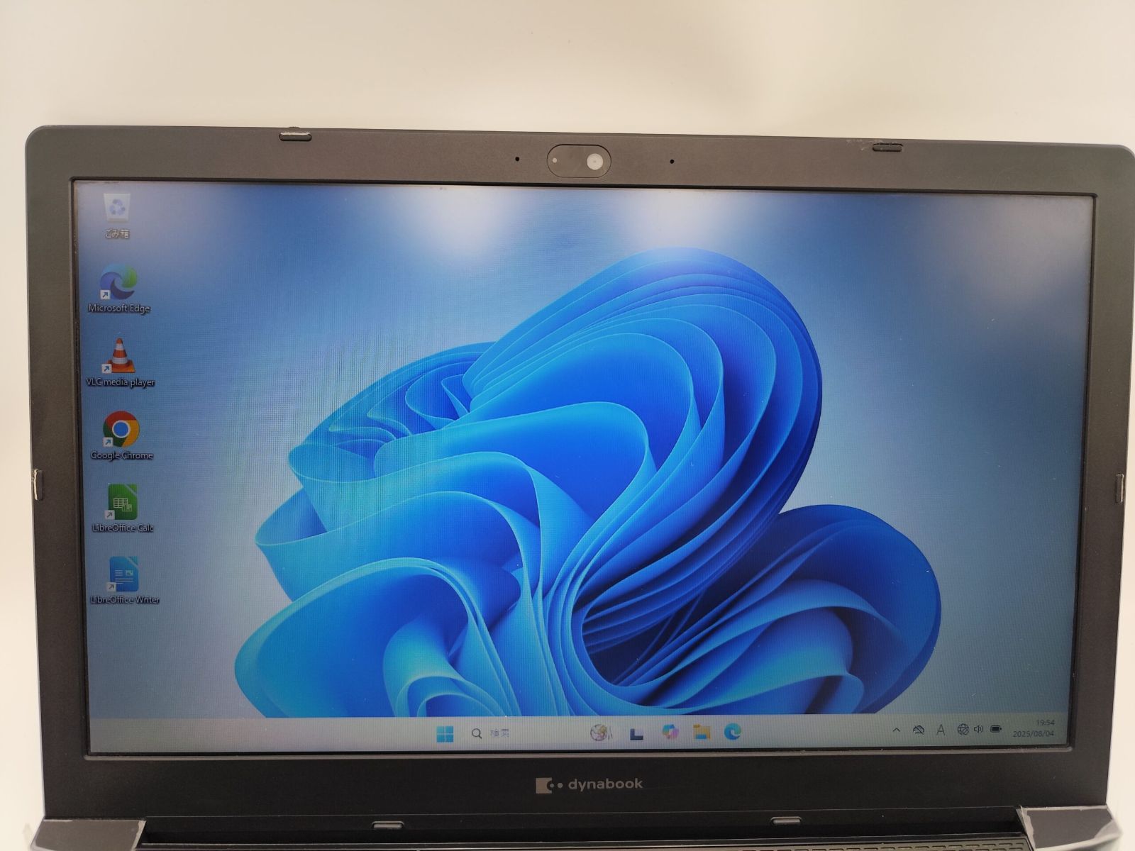 dynabook BJ65/FS i3-10110U 8GB HDD500GB 中古 Win11Pro - メルカリ