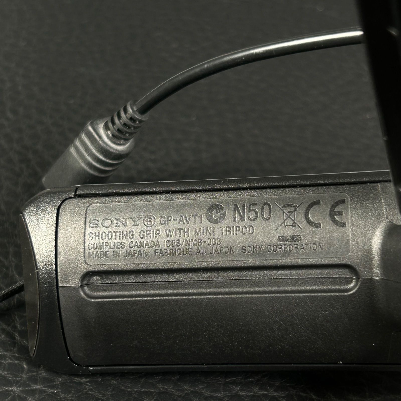 SONY純正 GP-AVT1 シューティンググリップ 三脚付 ハンディカム用 動作