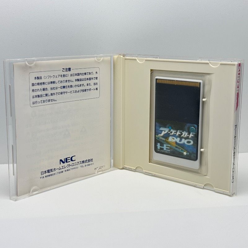 ☆希少 状態良好☆PCエンジン アーケードカードDUO PCE-AC1 SUPER CD