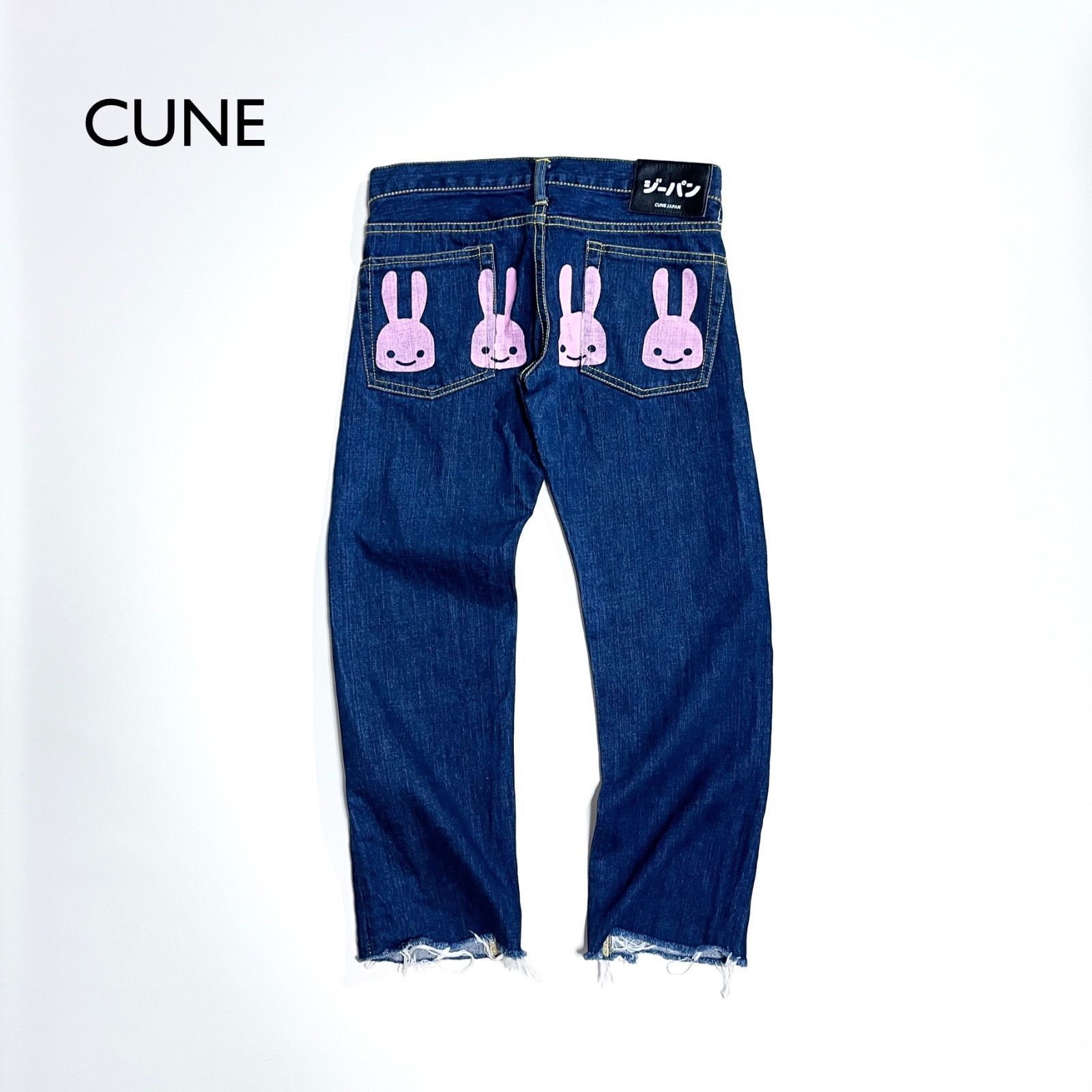 ch93 CUNE ジーパン デニムパンツ ピンクうさぎプリント 4連うさぎ